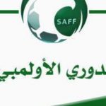 العيسى يرعى ختام  مهرجان #اليوم_الأولمبي_المدرسي بمحافظة #الأحساء