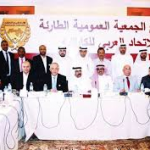 #الاتحاد_السعودي يعلن عن قرعة الثمانية لبطولة المملكة لأندية #الدرجة_الثالثة