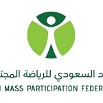 #بطولة_الأكاديميات_الأولى تواصل إثارتها بالأسبوع الثالث