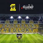 العنزي يستقبل #الرماة السعوديين في مطار #الرياض
