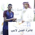 ضمن #دورة_الوفاء بـ #الطريبيل.. #السيتي و #الأسود أول المتأهلين للنصف النهائي