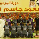 دراسة لتطوير المركز الإعلامي وحفظ المحتوى الرقمي بنادي #الاتحاد