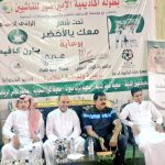 أخضر #الكاراتيه ثامن العالم بذهبيتي العسيري والزهراني