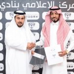 بحضور المحلل الفني لـ ” #المنتخب_السعودي الأولمبي”.. #أكاديمية_نادي_أحد تفوز على #أكاديمية_الإمبراطورB” في #بطولة_أكاديمية_الإمبراطور