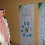 فتح باب الترشيح لمجلس إدارة #الشعلة