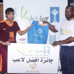 دراسة لتطوير المركز الإعلامي وحفظ المحتوى الرقمي بنادي #الاتحاد