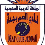 “قمقوم” لـ #ديوانية_المجلس: نعد بمفاجآت لجماهير نادي #عرعر، ووجود المستشار “آل الشيخ”مع اللاعبين خير تحفيز لهم بـ #كأس_العالم