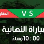 “القريني” لـ #ديوانية_المجلس : ذكريات حي اليمامة لا تُنسى , و “آل الشيخ” أنصف جميع الأندية