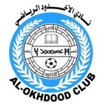 #هجر يواصل تدريباته اليومية