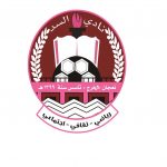#هجر يكسب خدمات لاعب الوسط النيجيري “جبريل ادامو”