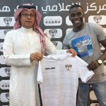 إدارة ا#لسد تنعي وفاة أمين الصندوق سابقاً الأستاذ عبدالعزيز الخطيفي