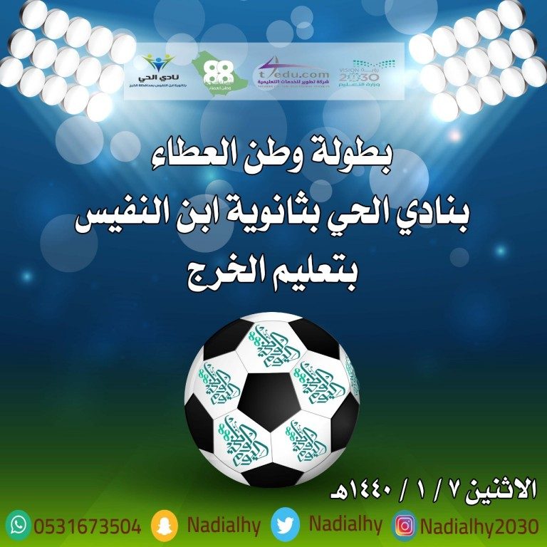 c70816e7-552e-4ff5-b6ed-84644565413f