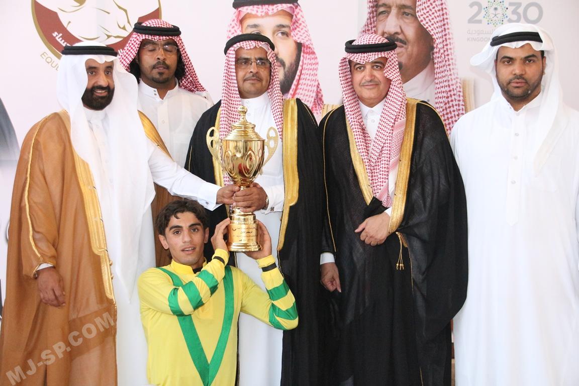 تسليم الكأس