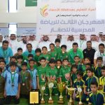 #نادي_القصيم يستضيف بطولة رفع الأثقال لأندية ذوي الاحتياجات الخاصة