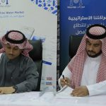 السعـوديين يسيطرون على ذهب #بطولة_الشرقية_للرياضات_اللاسلكيـة