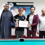 #تايكوندو_الفرع رابع أبطال المملكة