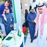 تكريم #المنتخب_السعودي_لكرة_السلة لفوزهم بالمركز الأول لـ #كأس_الخليج