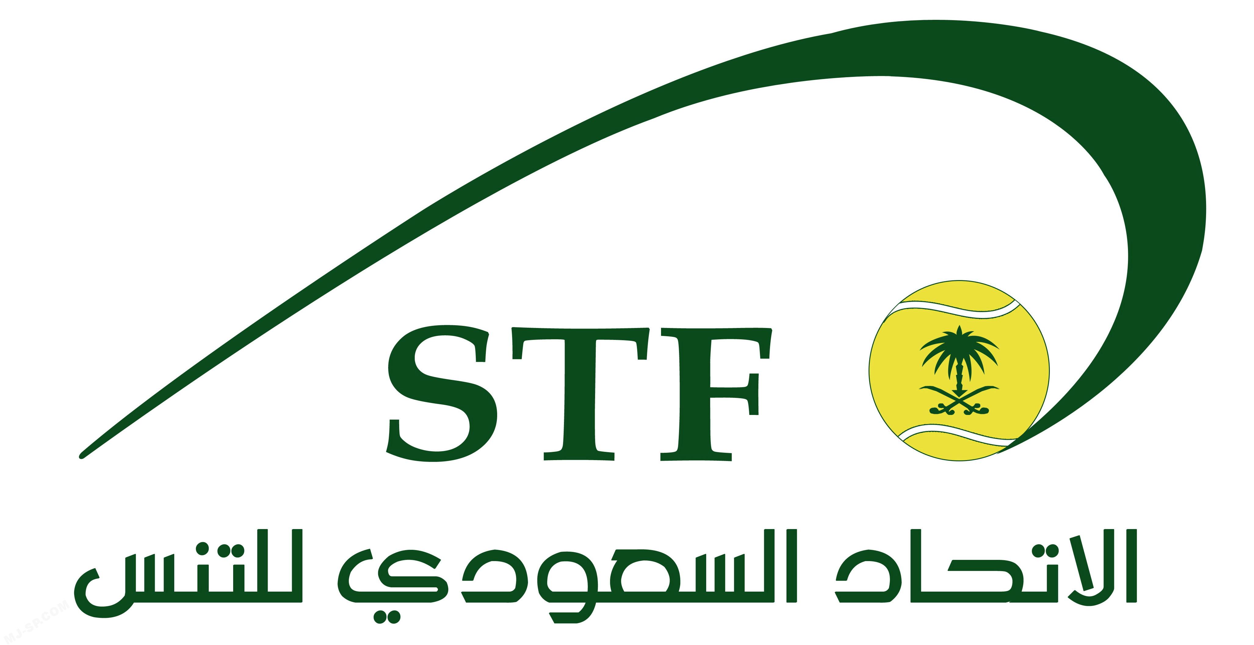 شعار الاتحاد الجديد