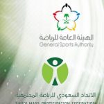 مؤتمر صحفي للأمير خالد بن سلطان العبدالله الفيصل بـ #الرياض