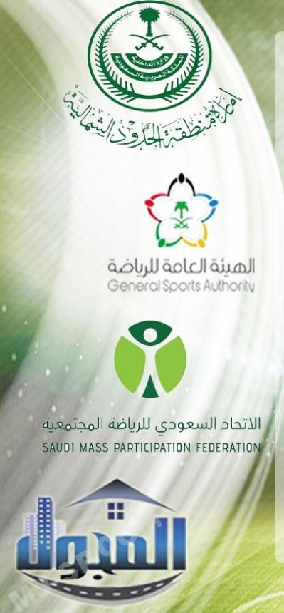 ٢٠١٩٠١٢٩_٠٩٤٦١٢
