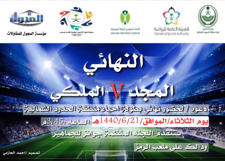 IMG-20190221-WA0064