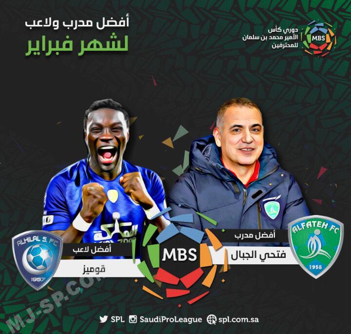 IMG-20190227-WA0058