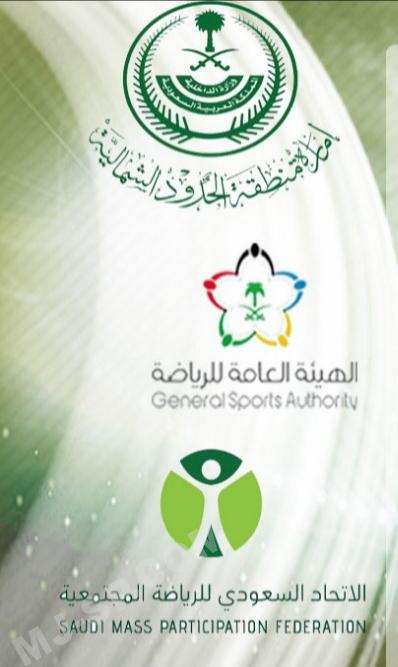 ٢٠١٩٠١٢٩_٠٩٤٧٥٥