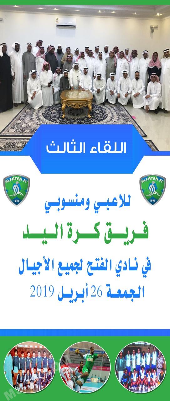 IMG-20190419-WA0039