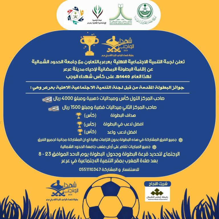 IMG-20190426-WA0001