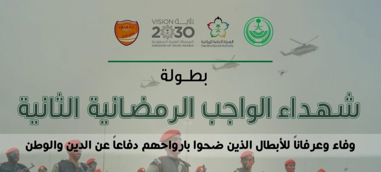 IMG-20190508-WA0077