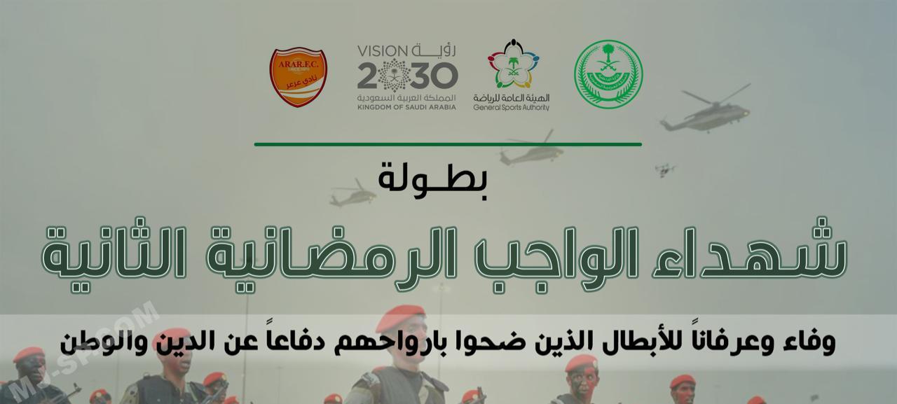 IMG-20190508-WA0077