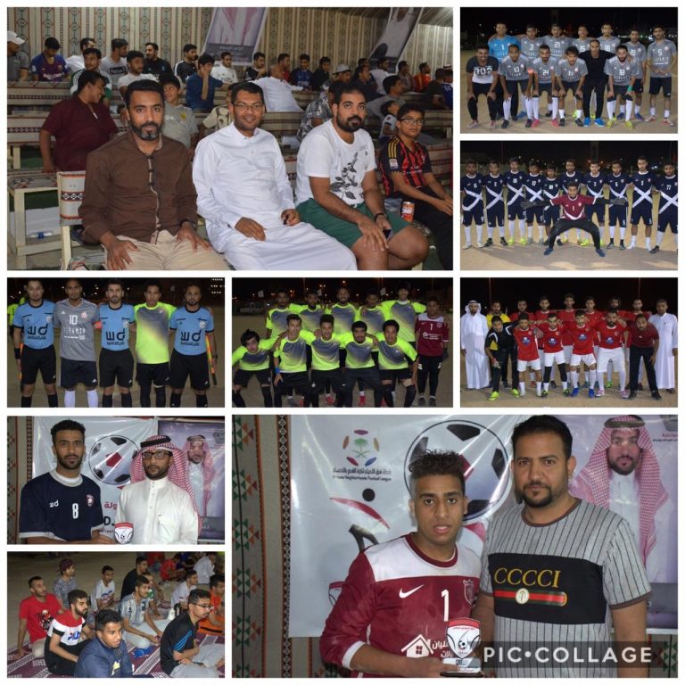 IMG-20190515-WA0215