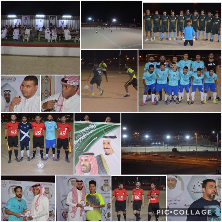 IMG-20190517-WA0325