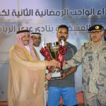 الفيصل يتوج الفرق الفائزة في #بطولة_نخبة_دوري_المدارس