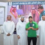 عضو شرف نادي الطرف “الخليفة” يكرم العثمان بطل العالم