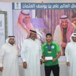 #اتحاد_الرياضات_اللاسلكية يعايد سكان وزوار #الرياض