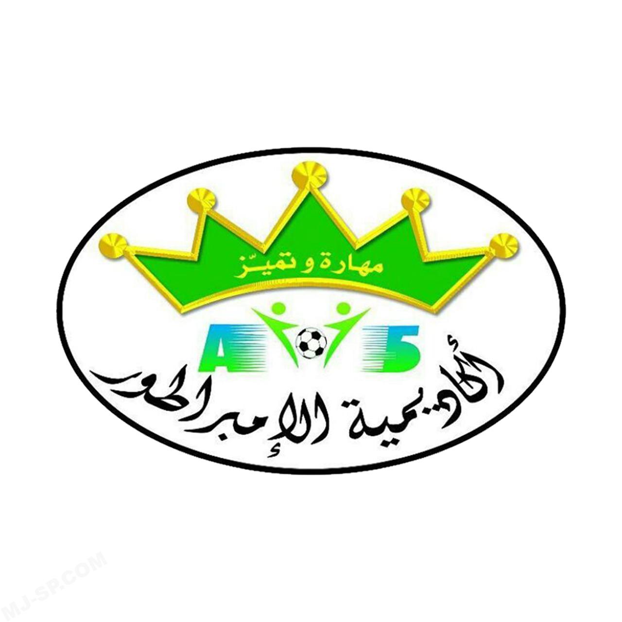 IMG-20190712-WA0009