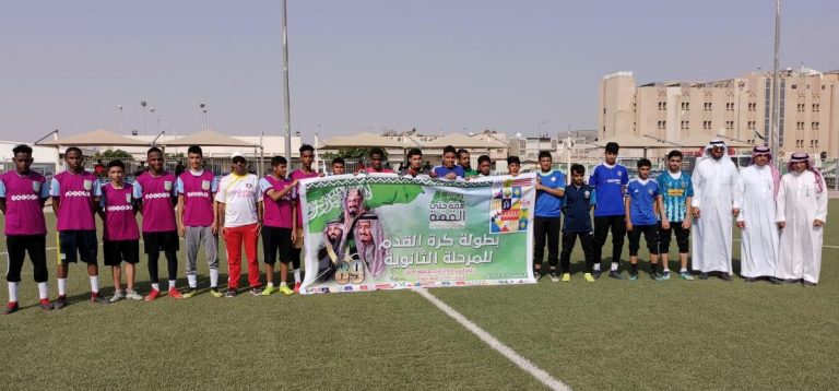 IMG-20190930-WA0502