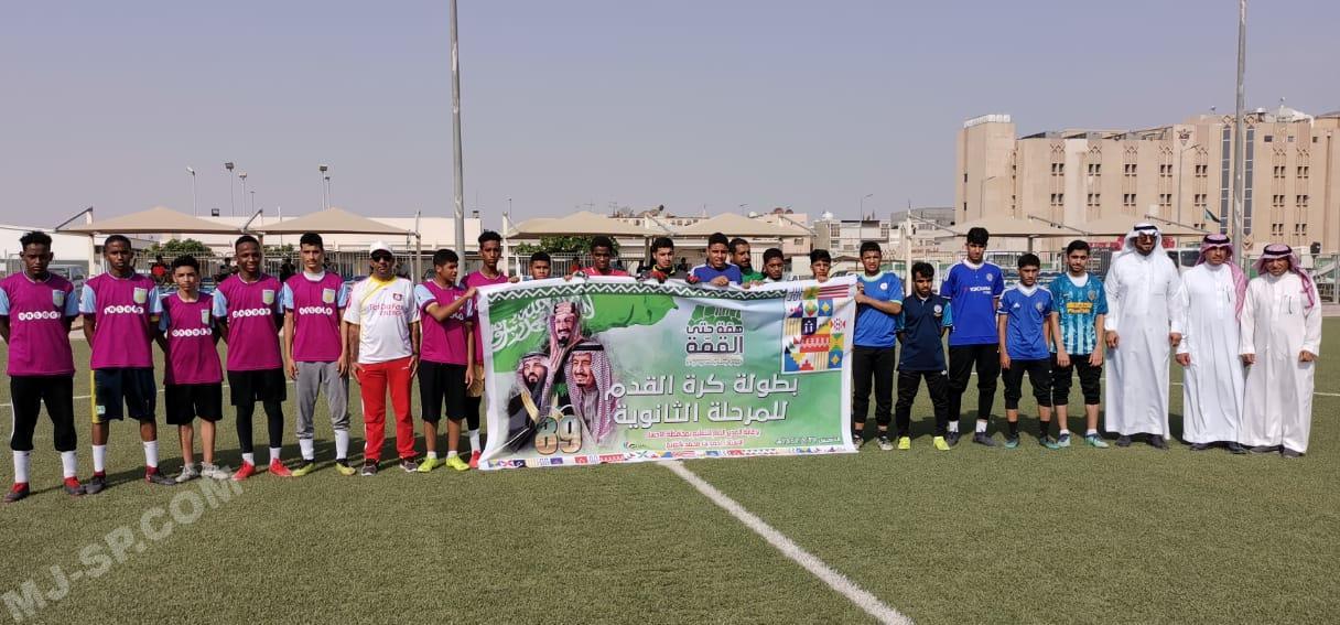 IMG-20190930-WA0502