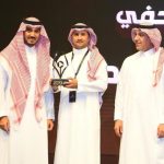 معهد بيت قباء راعي تعليمي لـ #أكاديمية_الإمبراطور بـ #المدينة