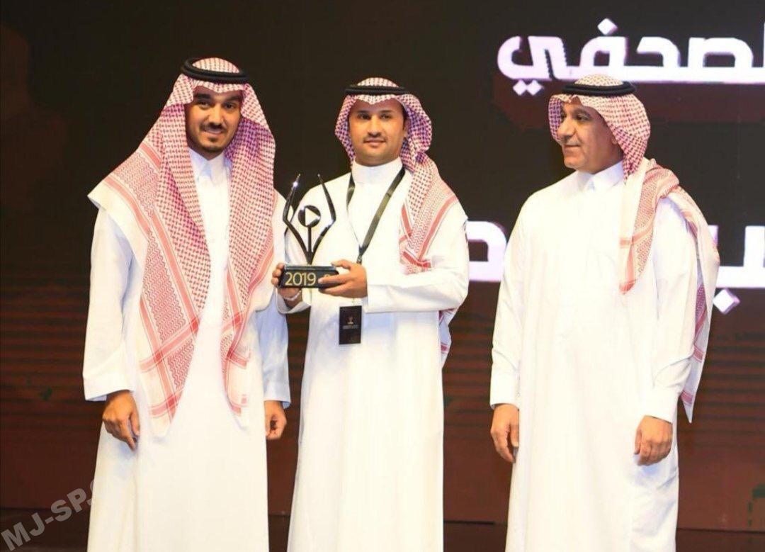 عبدالرجمن مشبب