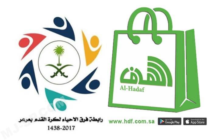 ٢٠١٩١٠٢١_٢٠٣٧١٣