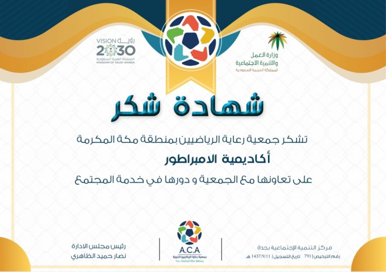 ٢٠١٩١٠٢٣_٠١٢٧٤٣