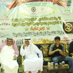 #تعليم_الأحساء يعرّف معلمي البدنية بآليات اختبارات نظام المقررات