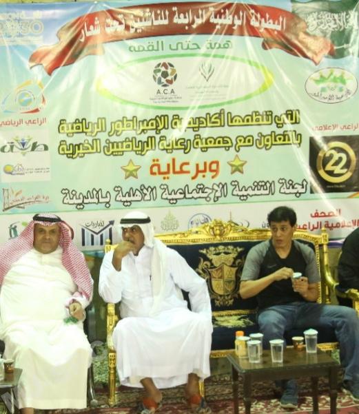 ٢٠١٩١١٠٢_٠٠٥٠١٥