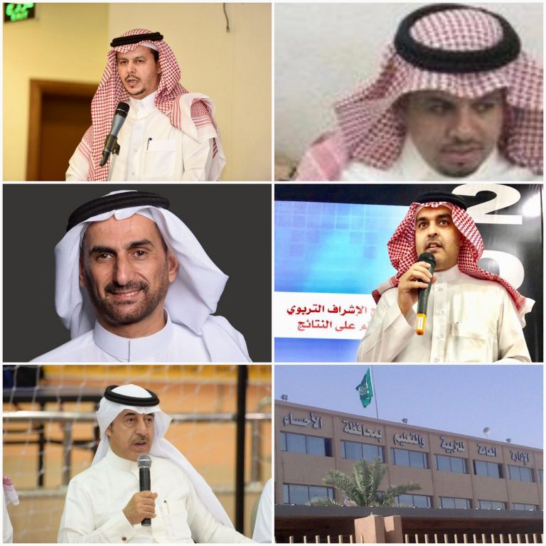 ٢٠١٩١١٠٩_١٤٣١١٣