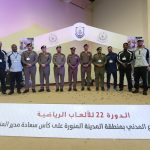 ترقية المقدم ” بندر بن حسن عتين ” إلى رتبته الجديدة