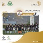 ترقية المقدم ” بندر بن حسن عتين ” إلى رتبته الجديدة