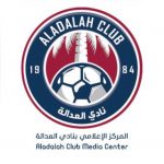 *المدافع النيجيري أوجو أول محترفي #العدالة الأجانب يغادر إلى بلاده*