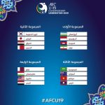 رابطة دوري المحترفين تعلن موعد استئناف وختام الدوري السعودي